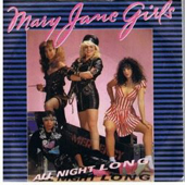 Mary Jane Girls - All Night Long